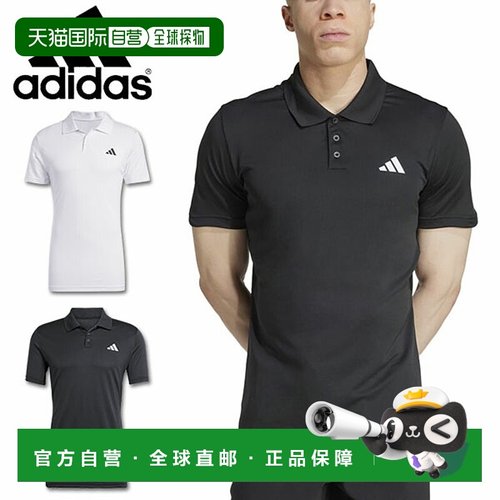 日本直邮【日本直邮】Adidas阿迪达斯男女同款polo衫JF4387