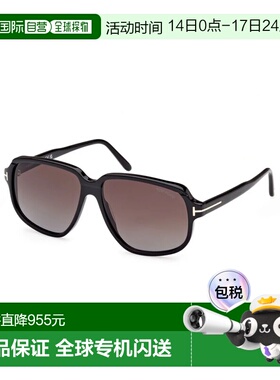 1h可退 香港直邮Tom Ford 汤姆 福特 女士 ANTON FT1024 01B 太阳