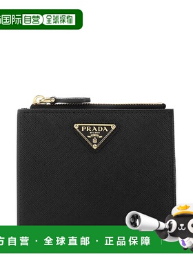 香港直邮PRADA 女士斜挎包 1ML050QHHF0002 CO 黑色 PRADA WALLET