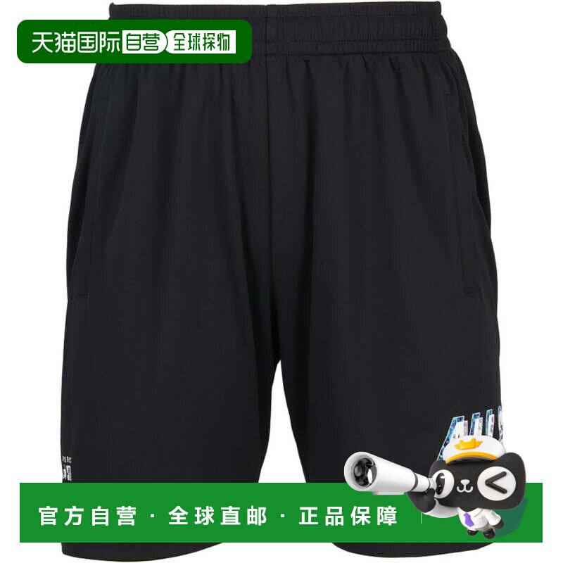日本直邮匡威 CONVERSE 篮球训练长裤 带口袋 CB252857 1911 黑白