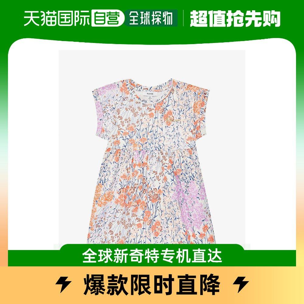 香港直邮潮奢 Reiss 女童Dahlia 休闲版型平纹针织棉连衣裙 4-5