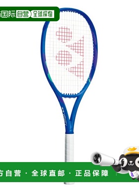 日本直邮 YONEX尤尼克斯EZONE 100L碳素网球框架球拍08EZ100L-786