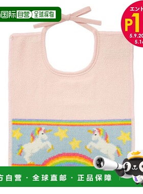 日本直邮Feiler 小围嘴 30cm 25cm 玫瑰色 独角兽图案 适合婴儿使