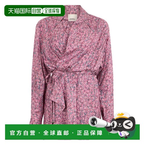 1h可退 香港直邮ISABEL MARANT 女士衬衫 26PRO1053FAD1J13I40PK
