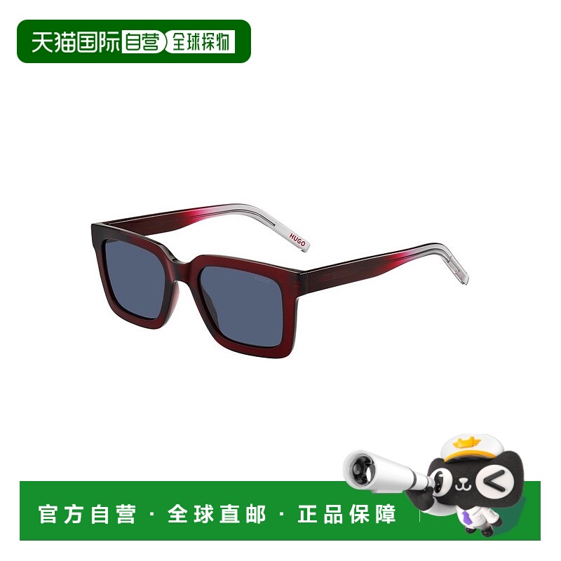 香港直邮HUGO 雨果 男士 Boss HG 1259/S FSF 太阳镜(KU) HG1259S