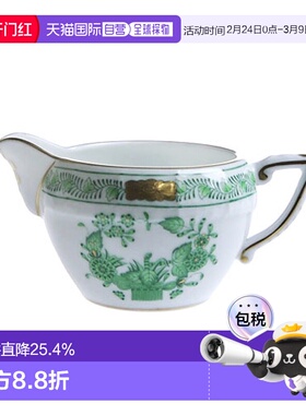 日本直邮日本直邮Herend海兰德赫伦匈牙利手绘FV印度花篮绿色奶盅