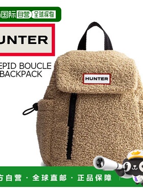 日本直邮 HUNTER INTREPID BOUCLE MINI BACKPACK NATURAL ubx230