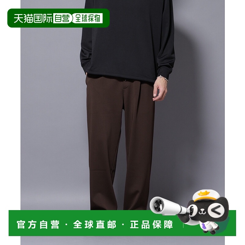 1h可退 日本直邮nano・universe男装宽松发热梭织长裤 半自动调节