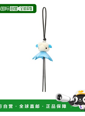 香港直邮Loewe 毛茸茸 Puzz 饰品挂件 C621232XNE罗意威