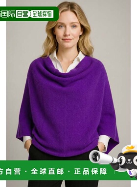自营in2Cashmere Classic Topper - purple haze 美国奥莱直发
