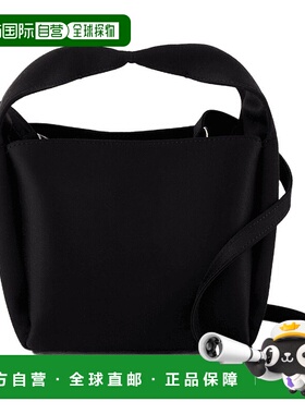 1h可退 香港直邮潮奢 TOTÊME 女士 小号缎面水桶包 252WAL0077FB0