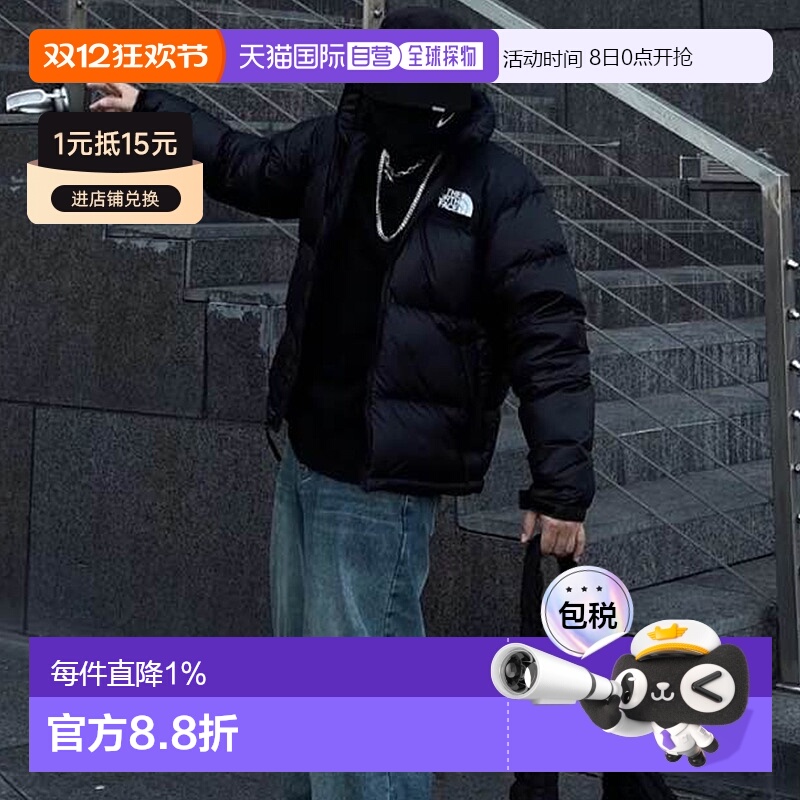 1h可退 加拿大直邮THE NORTH FACE北面男士羽绒服1996Retro Nupts