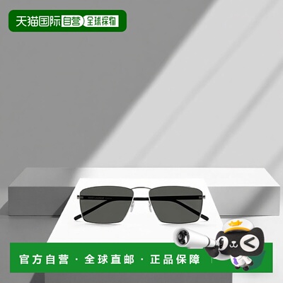 香港直邮Saint Laurent 徽标太阳镜 SL700