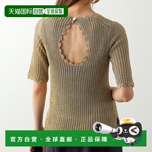 2558 日本直邮GANNI K1889 金属色衬衫 女士金属色后开扇 针织衬衫