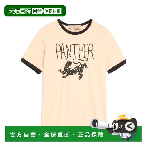 1h可退 香港直邮VALENTINO 男士T恤 VMG17DBC5QT3 SS2026 花色 短