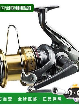 【日本直邮】禧玛诺 鱼线轮 投掷/远投 10 Activecast 1120 初学