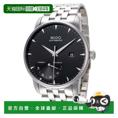 自营Mido Men's Baroncelli 42mm Silver Tone Automatic Watch -