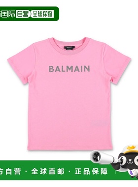 香港直邮BALMAIN 女童衬衫 BS8A31Z0082550AG AW2023 粉红色