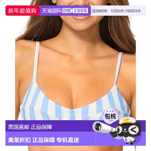 自营 raisins葡萄干Vis上衣-蓝色 美国奥莱直发性感比基尼吊带