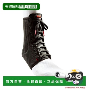 运动护具 硬支撑 护踝灯 左右用 M199 脚踝用 日本直邮McDavid