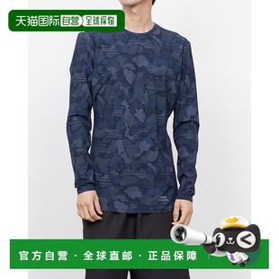 男士 Cool 运动长袖 Ice Compression圆领 压缩内衣 日本直邮TIGORA