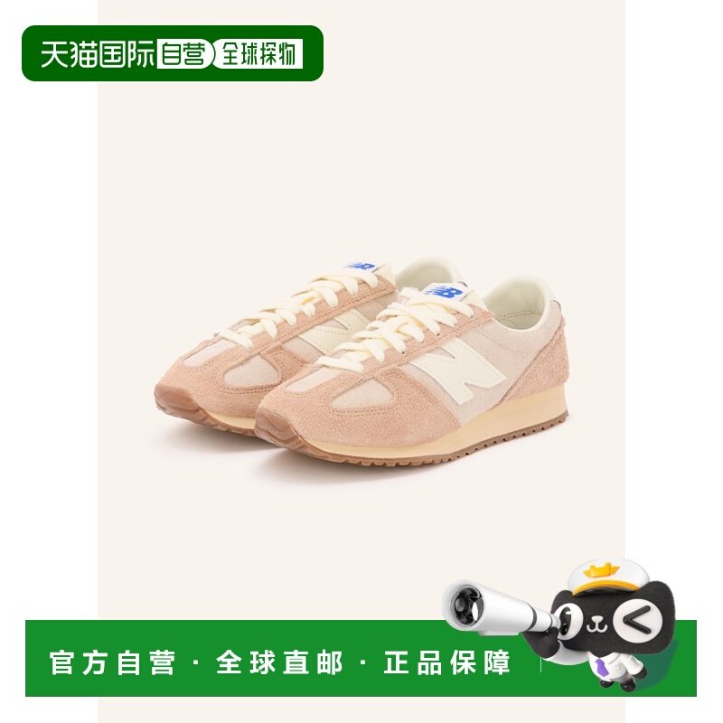 欧洲直邮new balance 女士 运动鞋,运动鞋new,其它运动鞋,淘宝优惠券,粉丝福利购,淘宝优惠卷