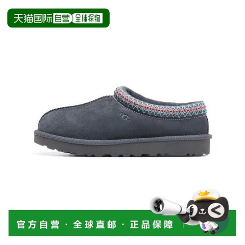 韩国直邮UGG雪地棉拖鞋女秋冬深灰色平底舒适一脚蹬保暖5955DGRY