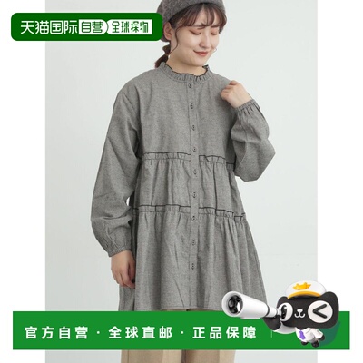 1h可退 日本直邮Samansa Mos2 女装 宽松印花荷叶边棉麻混纺上衣