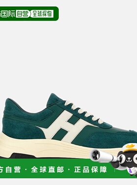 自营欧洲直邮Hogan Hyperlight绿色运动鞋男式跑鞋休闲