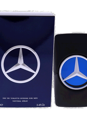 美国直邮Mercedes-Benz奔驰男士淡香水EDT清新淡雅留香正品100ml
