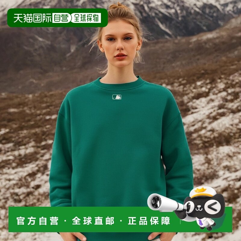 韩国直邮MLB 连帽卫衣3AMTE0134-07GNS时尚百搭潮牌 高级感正品