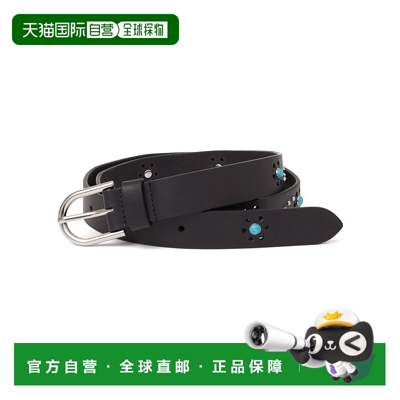1h可退 日本直邮Haddon&Jones 男士牛皮铆钉皮带 718130009腰带