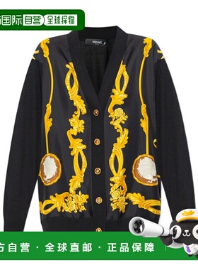 香港直邮Versace 长袖开衫 10161721A14431羊毛