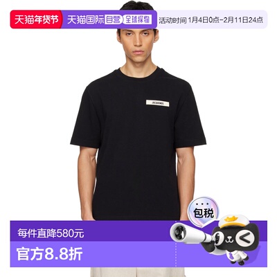 1h可退 香港直邮潮奢 Jacquemus 男士 黑色 Les Classiques 系列