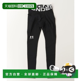Cold Gear Armor紧身裤 日本直邮UNDER 98860857 ARMOUR