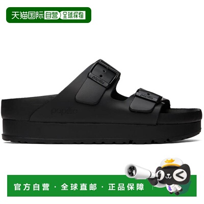 1h可退 【美国直邮】Birkenstock Papillio版黑色Narrow Arizona