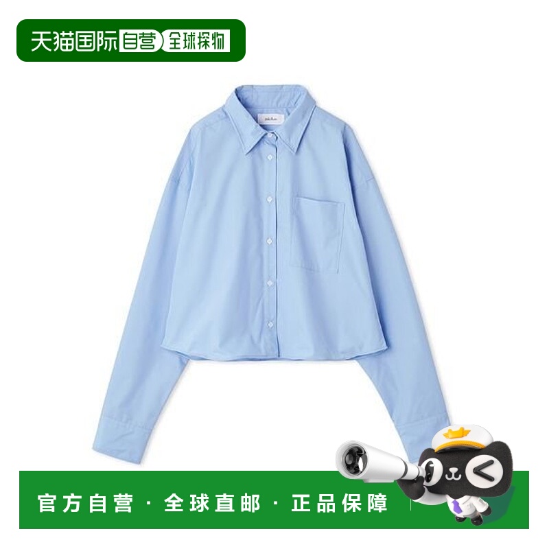 日本直邮Mila Owen 短款有线衬衫