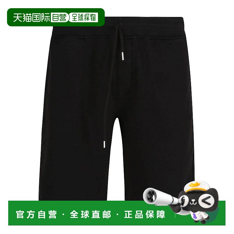 欧洲直邮c.p.company 男士 休闲裤