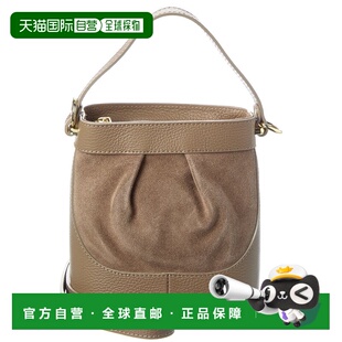 自营Persaman New York Suede And Leather Bucket Bag - brown