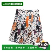 香港直邮Fendi PRINT 芬迪 1h可退 女士 FALENA 真丝中长半身裙