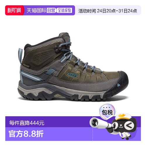 日潮跑腿keen科恩 女子 Targhee 户外防水徒步登山鞋 1023040