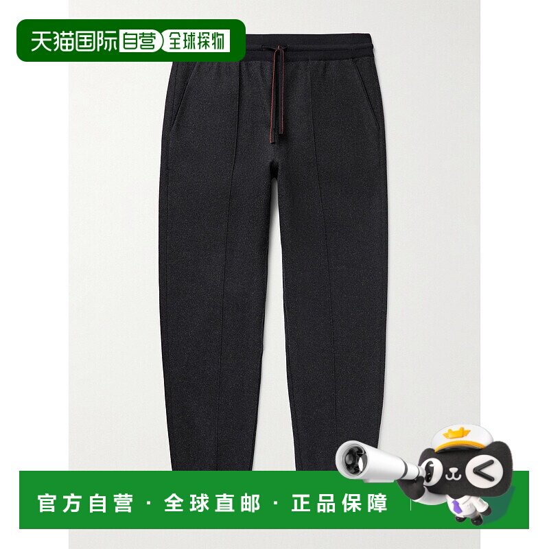 1h可退 香港直邮Loro Piana 诺悠翩雅 男士 锥形羊绒混纺运动裤 F