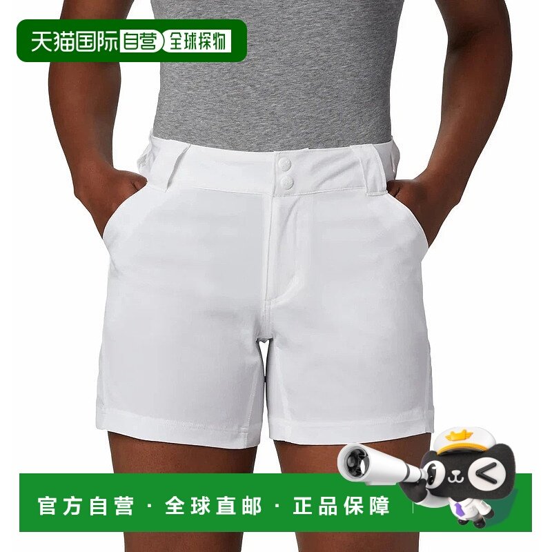 自营Columbia PFG Coral Point III Shorts Women's White Stretc