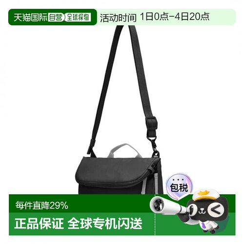 香港直邮澳大利亚Pacsafe 35140 GO Anti-Theft Saddle Crossbody