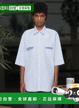 1h可退 香港直邮潮奢 Moschino 莫斯奇诺 男士 蓝色 Striped Cuff