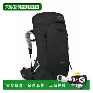 欧洲直邮Osprey (2025新品) Atmos AG LT 65背包双肩包收纳袋