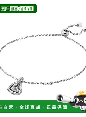 1h可退 【美国直邮】michael kors 女士 分体泳装