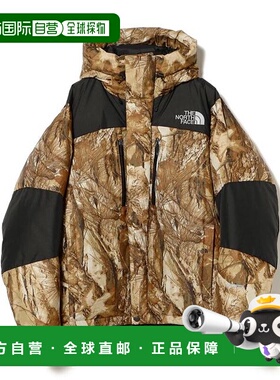 1h可退 日本直邮BEAMS THE NORTH FACE / 新款BALTRO轻量羽绒夹克