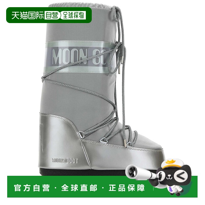 香港直邮潮奢 moon boot 月亮靴 女士 Moon 银色靴子 1401680H001