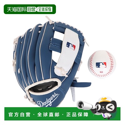 日本直邮MLB-MLB（儿童）MLB LA Dodgers 9.5英寸手套球套件76099